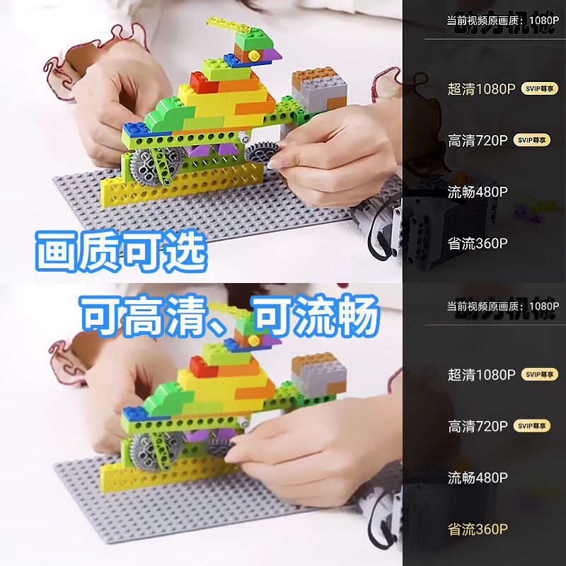 兼容大颗粒年糕机械妈妈创意拼插盒子积木早教玩具直销l3740p带收纳送