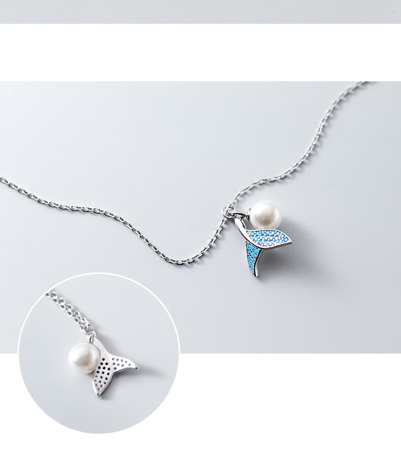 银时尚饰品小众设计感首饰女生生日礼物送闺蜜 xl028 鱼尾项链【图片