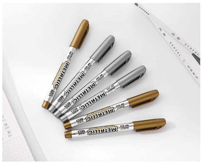 黑卡纸相册油性学生笔记号笔金银笔请柬贺卡题名金属笔 1支装:金色