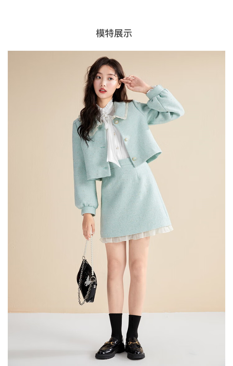 秋水伊人短外套冬装新款时尚花边领气质甜美淑女上衣外套女 绿色 s