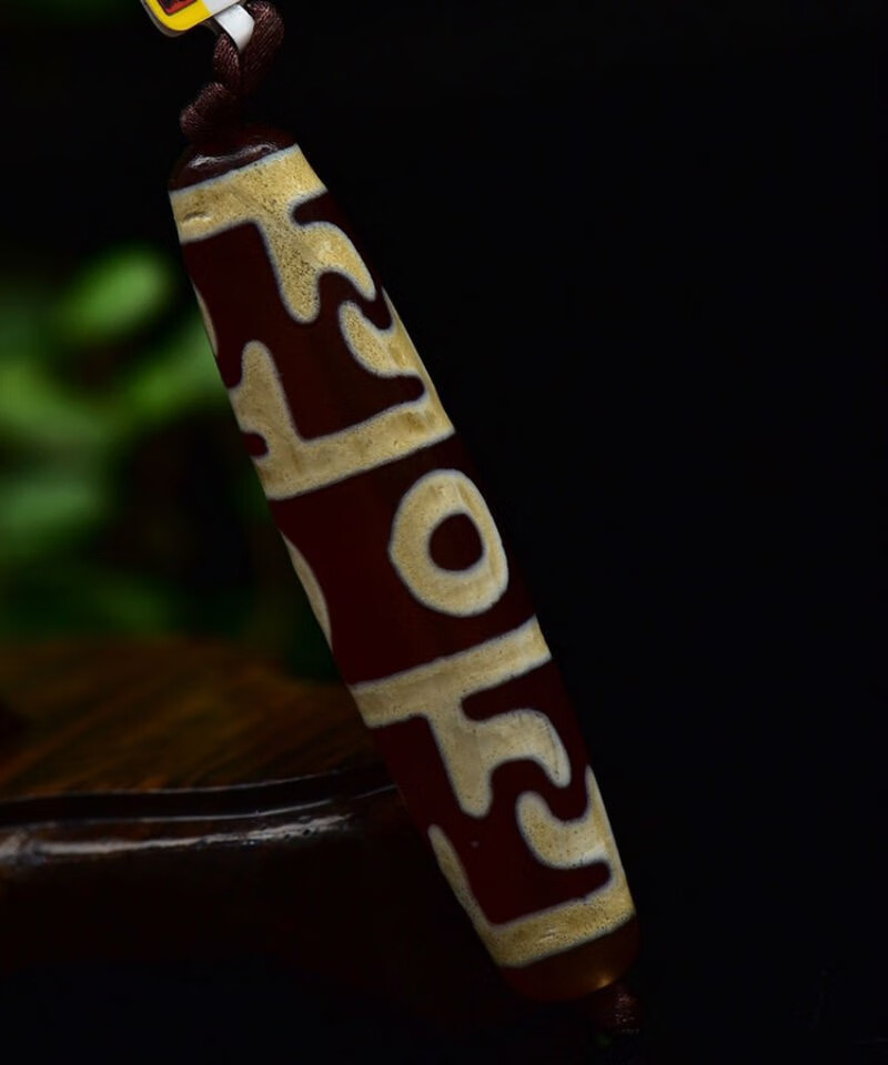 特殊图腾天珠天然西藏玛瑙红肉玉髓天珠项链原石页岩药师天眼天珠吊坠