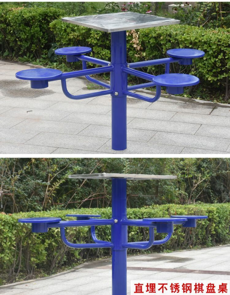 户外轨道象棋滚珠围棋公园老年人娱乐健身器材设施磁力悬浮棋牌桌塑木