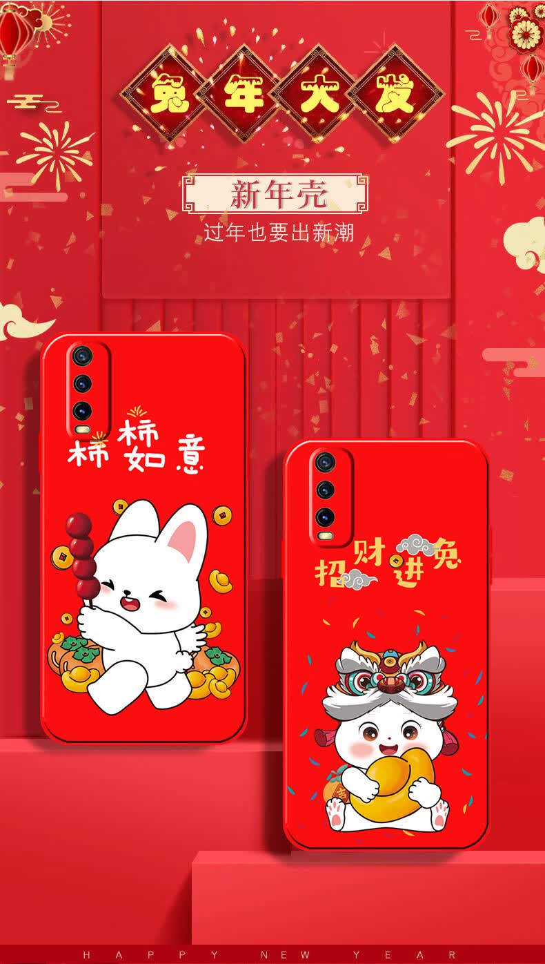 梦逸轩vivo y30手机壳丫30标准版保护套y3o活力硅胶v2036a磨砂全包