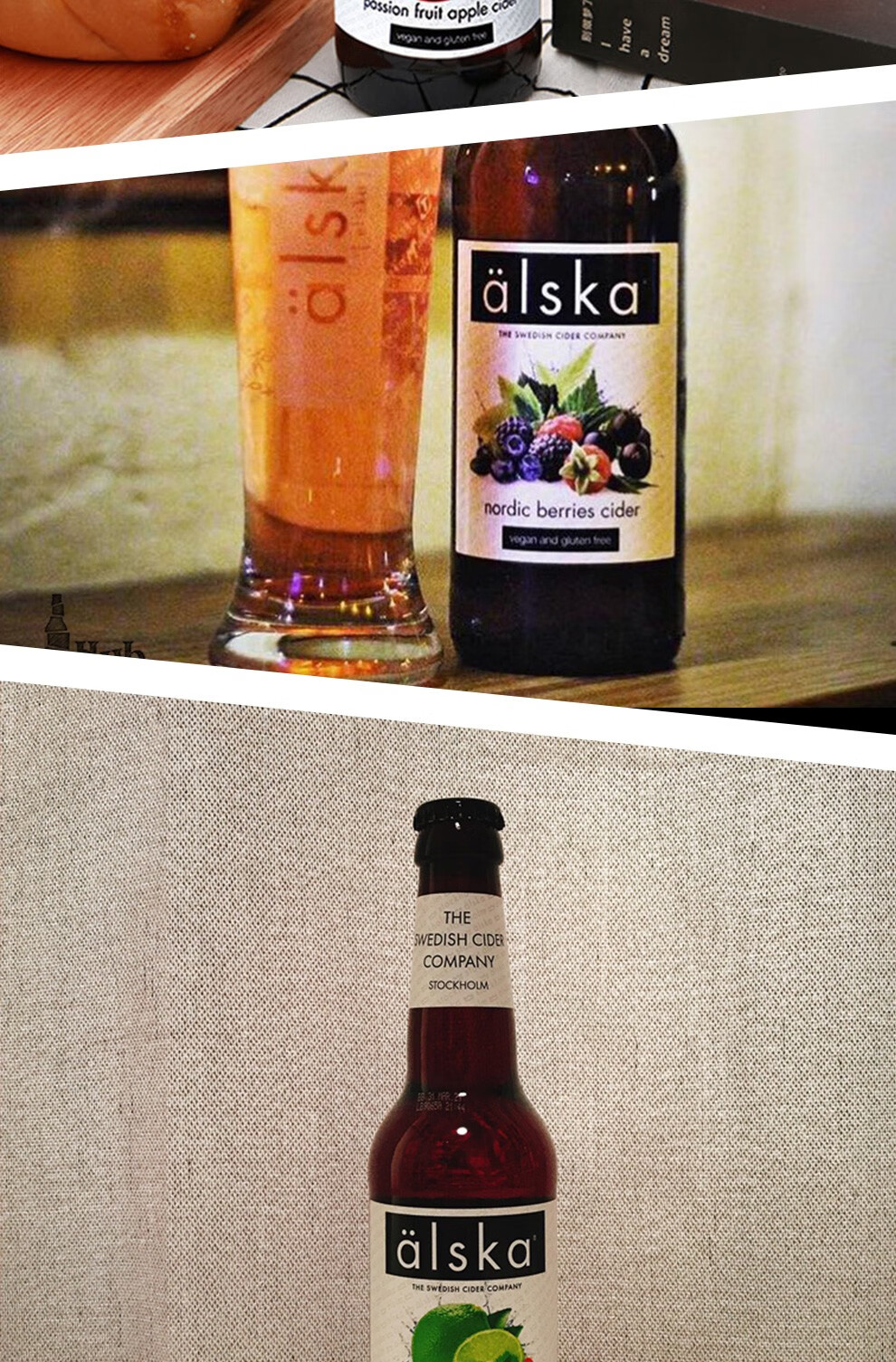 英国艾斯卡alska进口水果啤酒330ml6瓶装混合口味女士西打酒百香果味