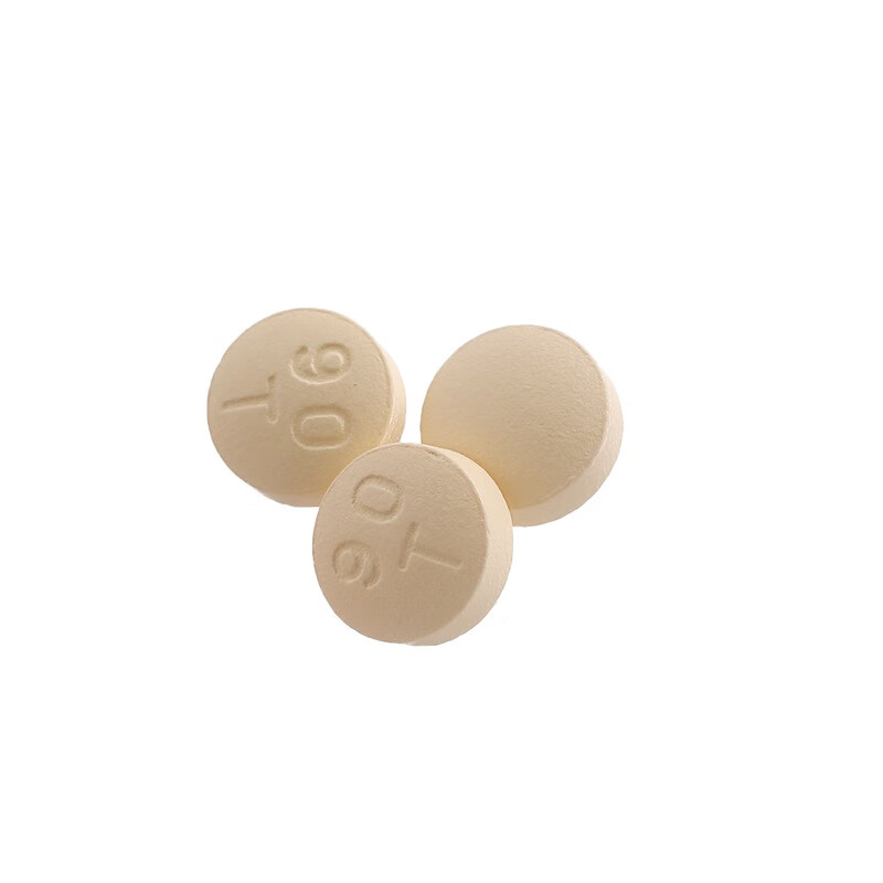 阿斯利康 倍林达 替格瑞洛片90mg*14片 急性冠脉综合征【1盒装】