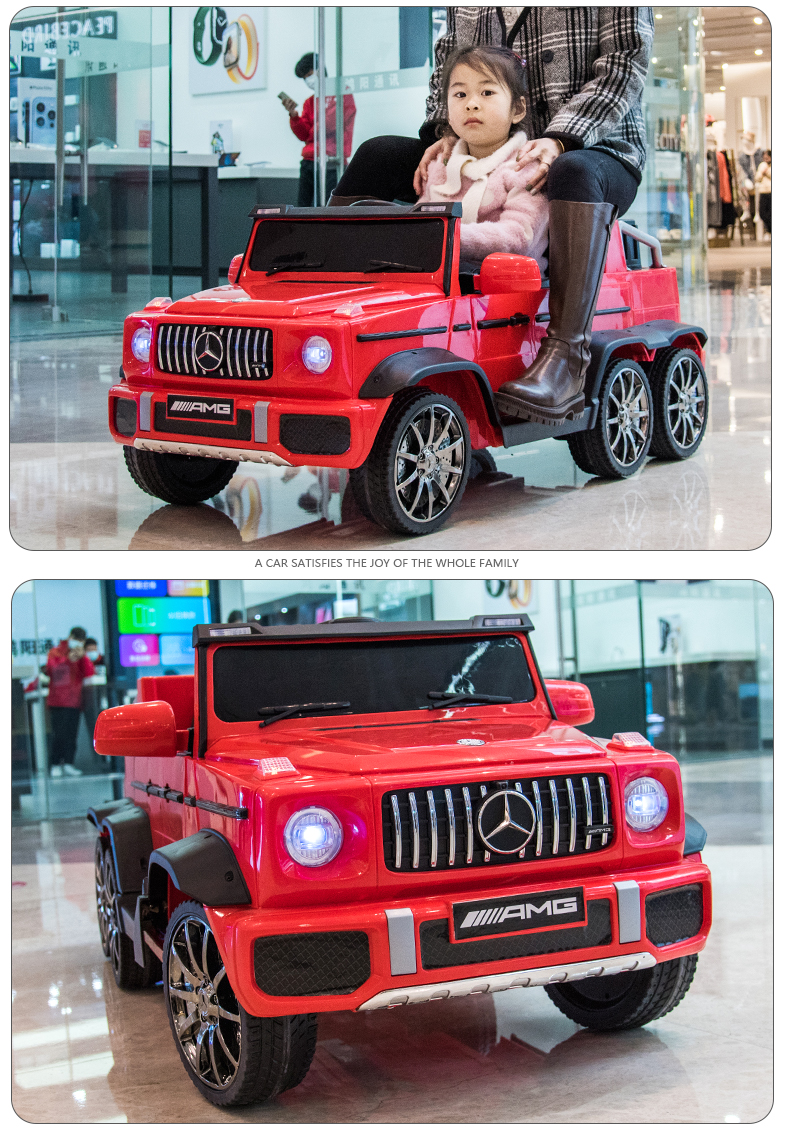 奔驰大g双座儿童电动车四轮汽车小孩遥控越野童车玩具车可坐大人 奔驰