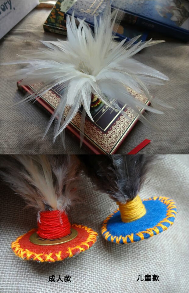 铜钱鸡毛毽子传统鸡毛健子手工毽铜钱款仿古铜钱不染色鸡毛毽子 考试