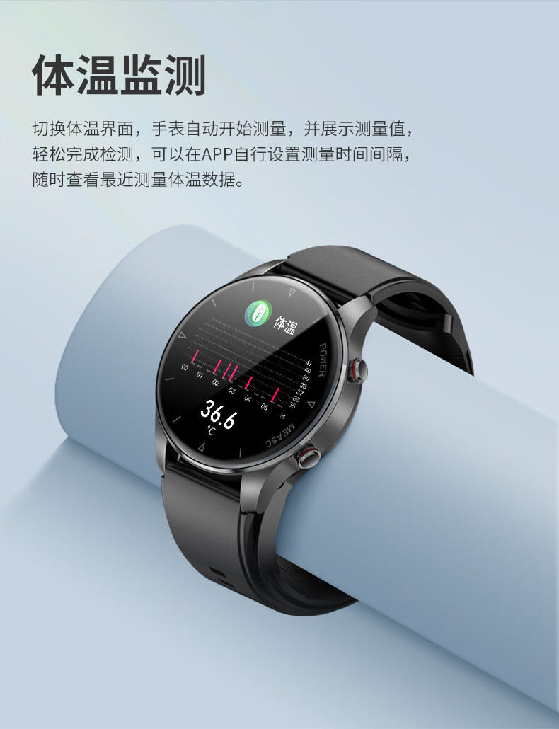 华为手机通用gt2智能手表高精度加压气泵式测血压监测心率健康24小时