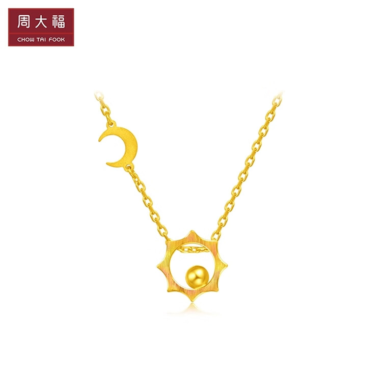 周大福太阳圆牌足金黄金项链吊坠计价eof8937845cm约725g