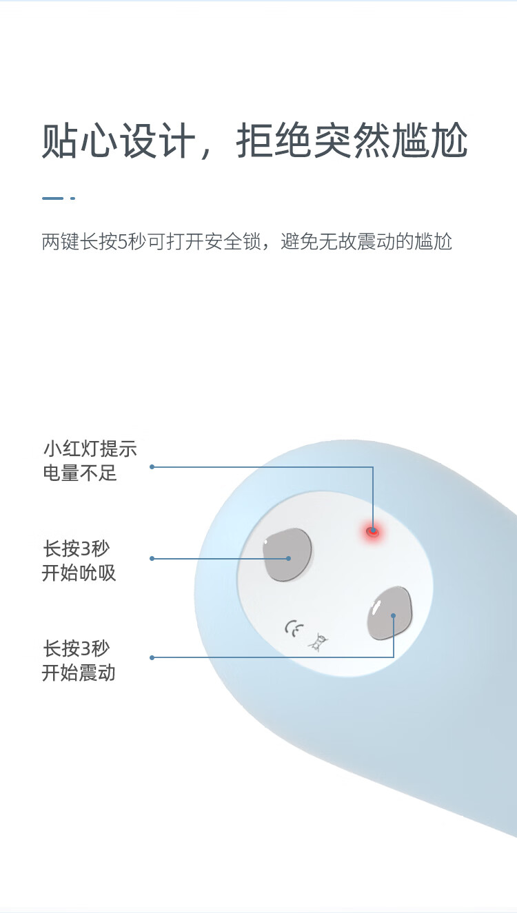 大人糖cw小海豹跳蛋 吮吸插入式震动自慰棒女性自慰器 逗豆鸟小海豚