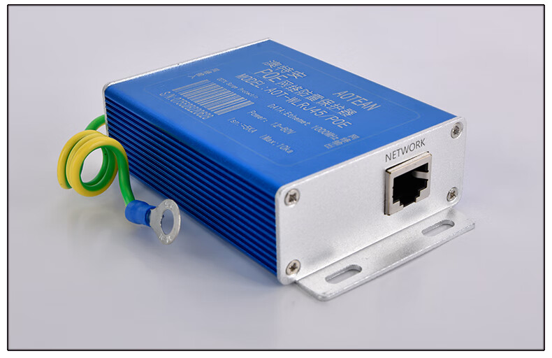 网络防雷器1000mpoe监控摄像头防雷器rj45浪涌防雷保护器宝蓝色poe小