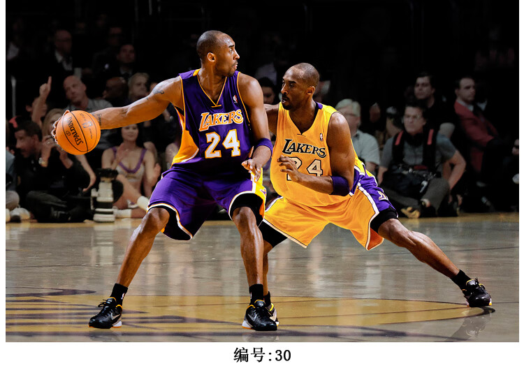 nba篮球 kobe湖人詹姆斯海报 卧室墙贴学生宿舍 藕色 14 28x42/背胶买