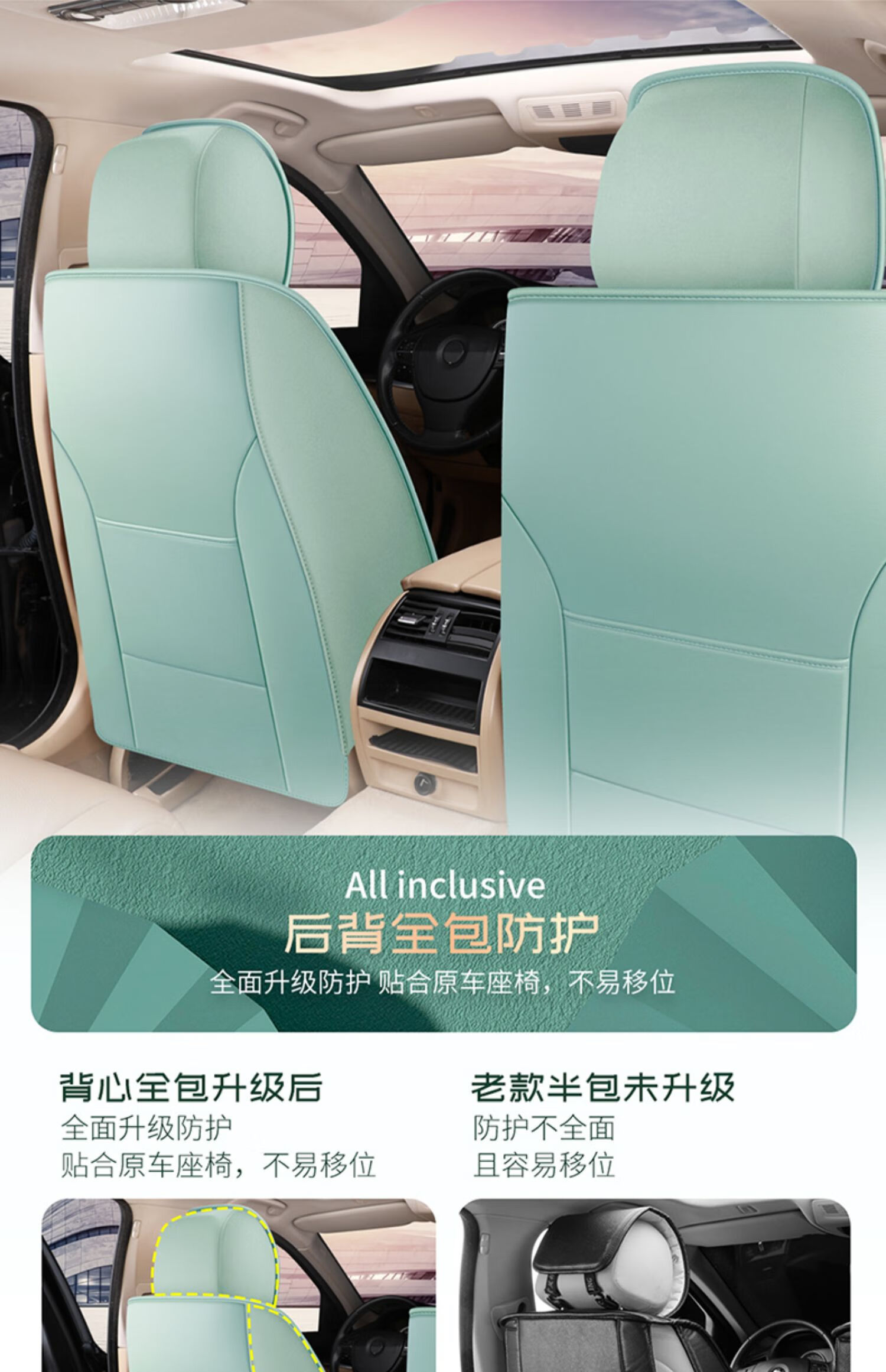 2021订做新款别克英朗专车专用座套坐垫四季通用全包围汽车座椅套紫