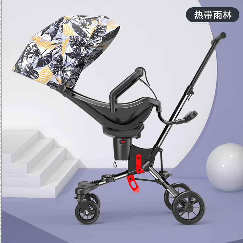 上海永久牌溜遛娃神器婴儿推车儿童遛娃高景观双向一键折叠旋转可坐躺