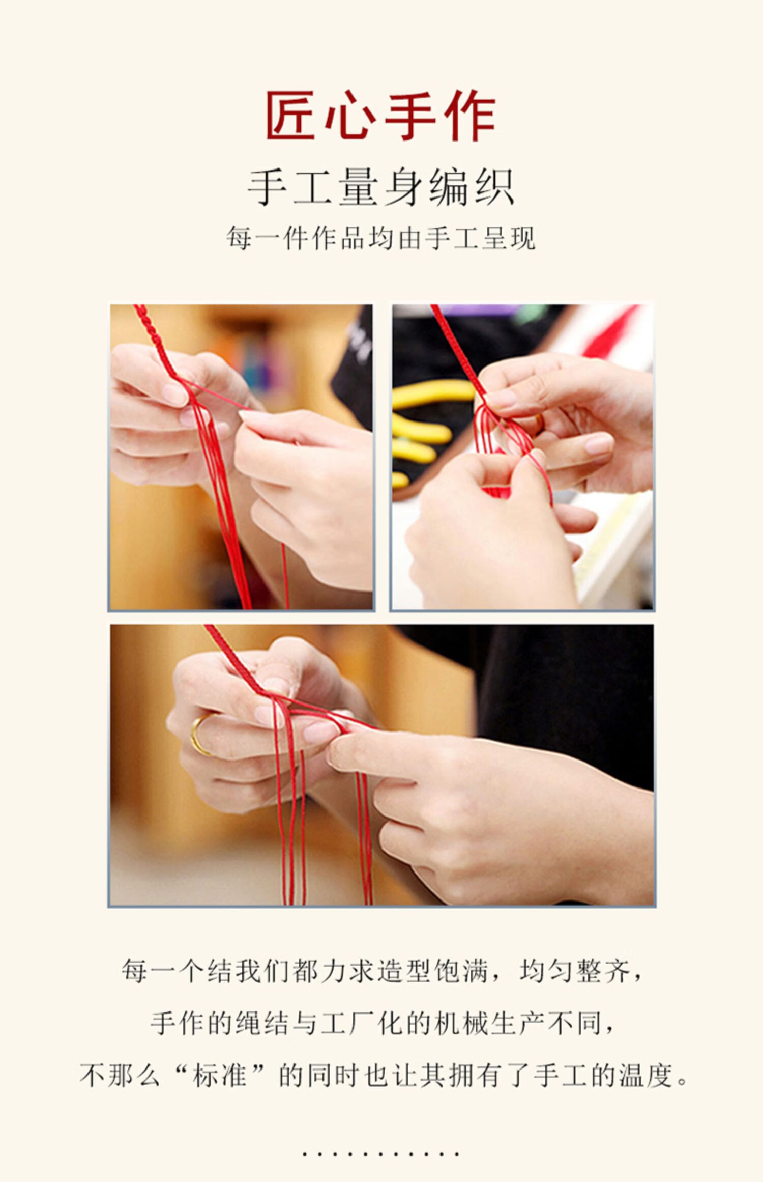 红绳手链女黄金转运珠手工编织手绳定制绳情侣脚链生日礼物 七颗金珠