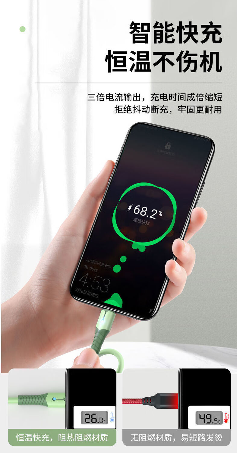 华为(huawei)同款typec数据线适用于华为5a快充p20p3040荣耀v1020手机