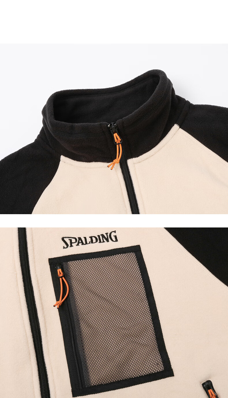 spalding斯伯丁2020秋冬新品男拼接logo刺绣针织夹克 黑色 l