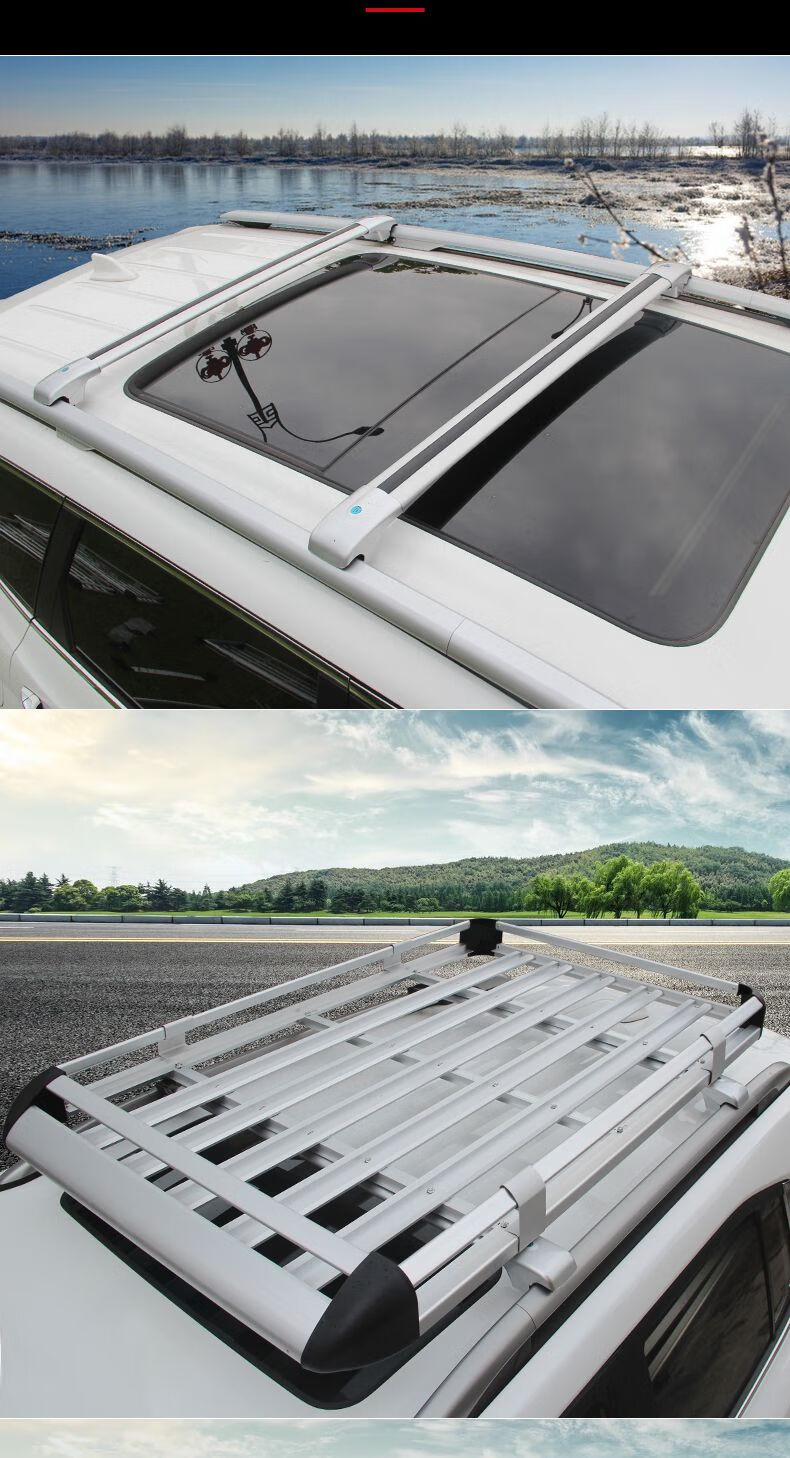 适用于吉普自由客汽车行李架车顶架 车顶行李架旅行架车载行李框通用