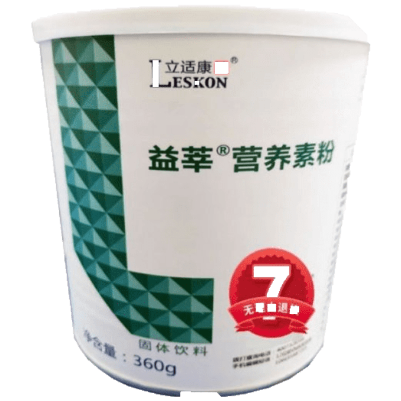 立适康益莘营养素粉360g