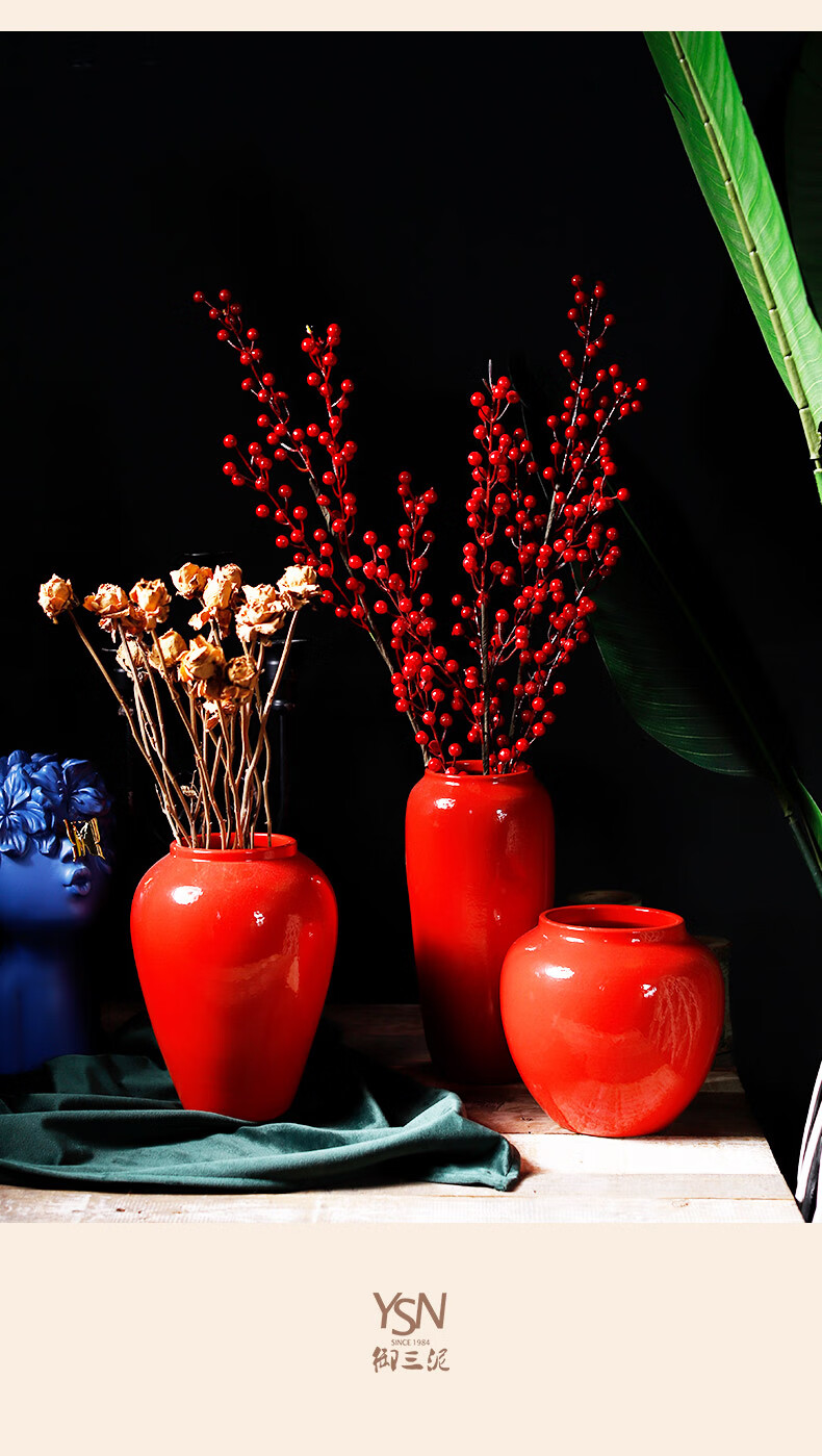 景德镇陶瓷红色中式现代客厅创意家居插假花干花装饰摆件台面花瓶大红