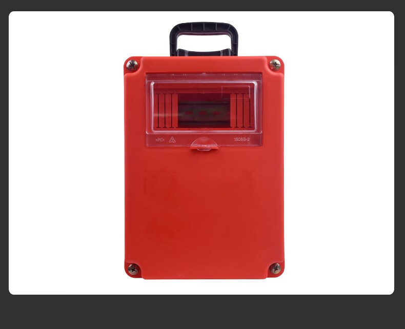 手提式移动工地临时配电箱电源箱防水五孔面板插座漏电保护小电箱深