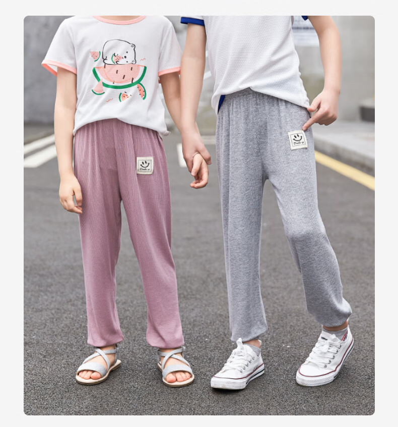 空调裤南极人官方旗舰儿童防蚊裤夏季超薄款夏装棉麻男童休闲裤子女