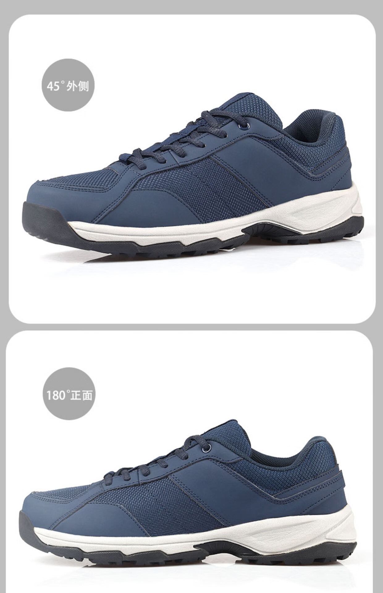 空军训练鞋夏季机务地勤鞋男超轻帆布透气耐磨户外作训务工作鞋工地