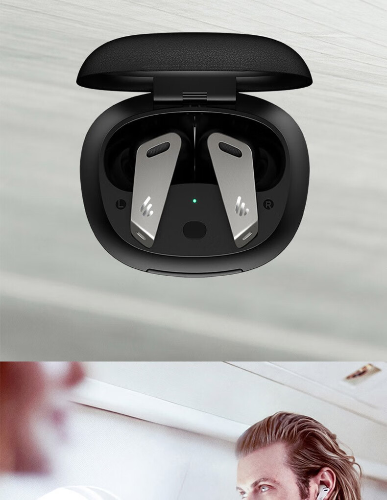 漫步者(edifier) 漫步者tws nb2pro真无线蓝牙降噪耳机运动音乐入耳式