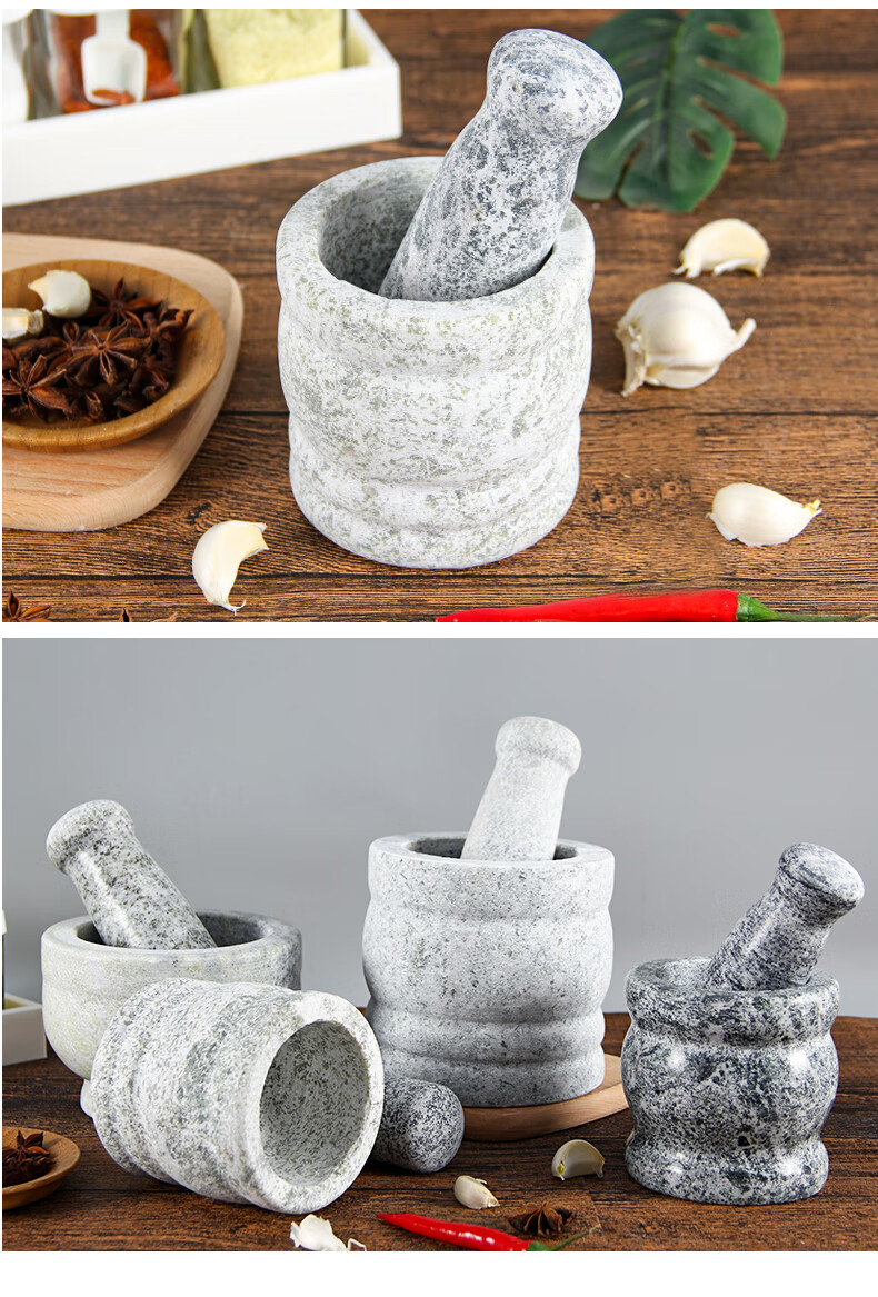 天然青石捣蒜器石臼家用捣药罐研磨器蒜臼子剥蒜器压蒜器蒜泥辅食