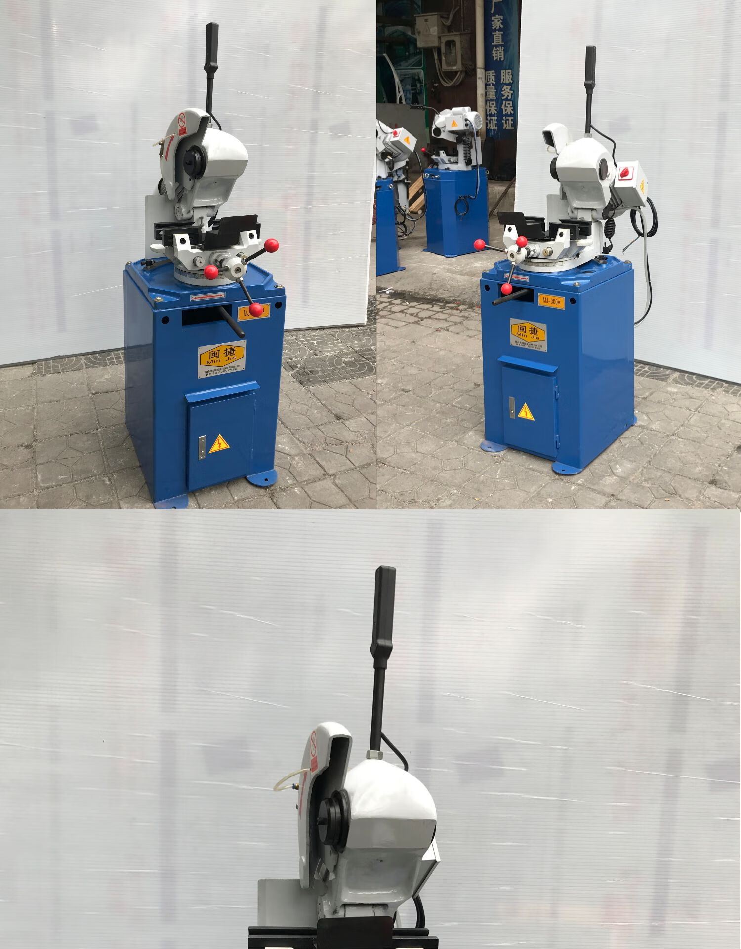 切管机不锈钢管多功能45度切角机无毛刺金属圆锯小型手动水切割机 300