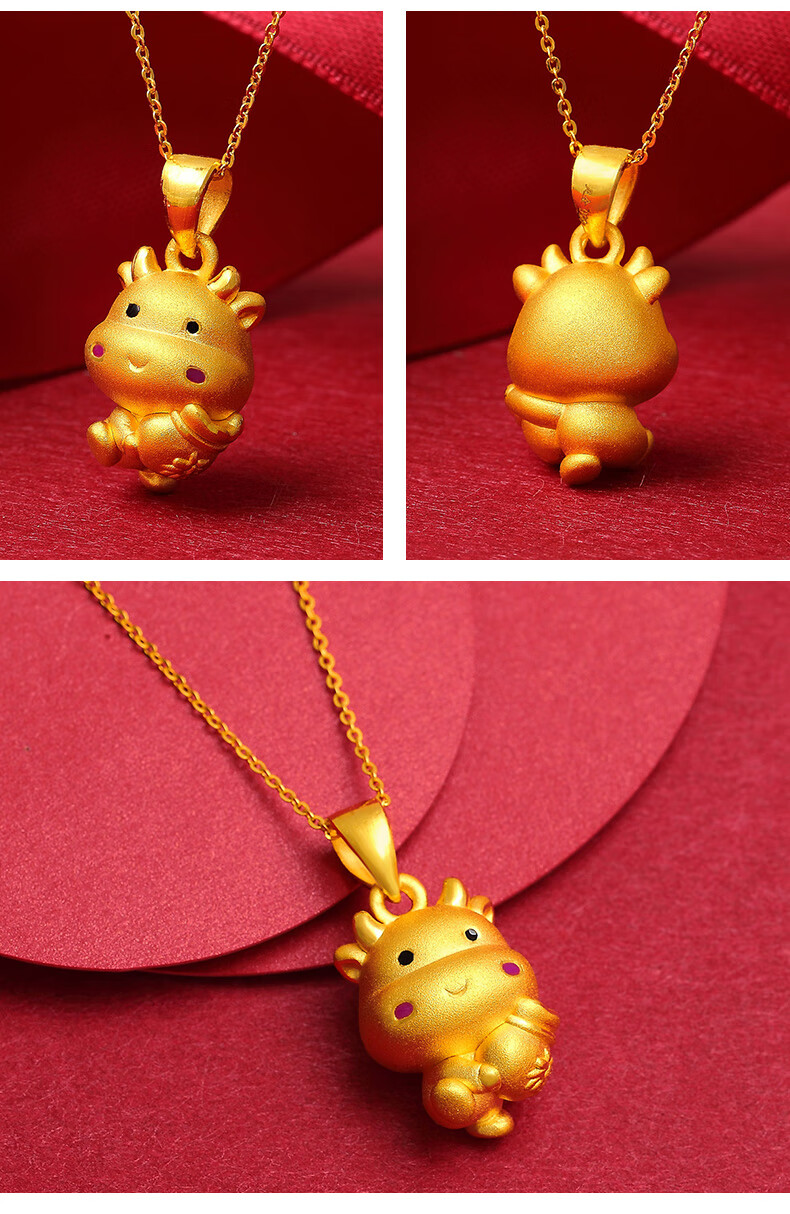 牛黄金吊坠挂坠女不含素金项链本命年金牛首饰节日礼物福气金牛配红绳