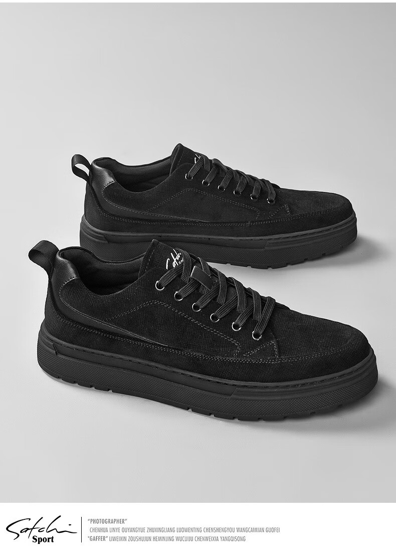 沙驰运动休闲鞋男鞋春季新款商务休闲鞋时尚潮流休闲鞋板鞋男士系带