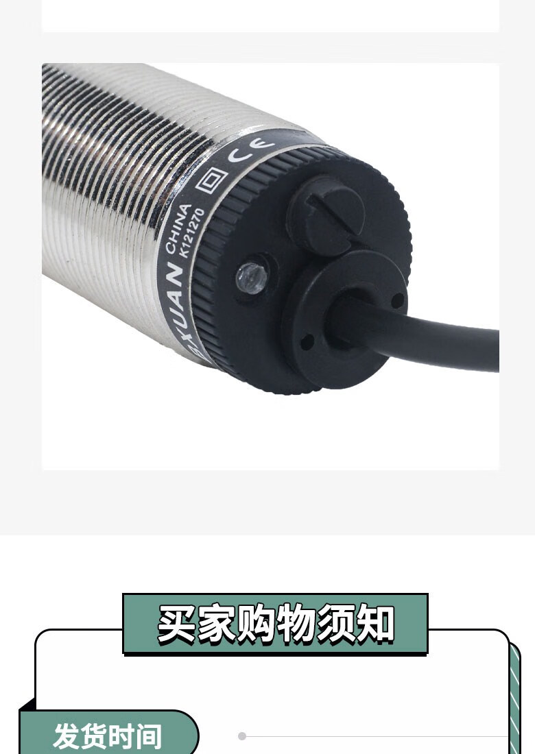 8dcf8cbd74f22892.jpg