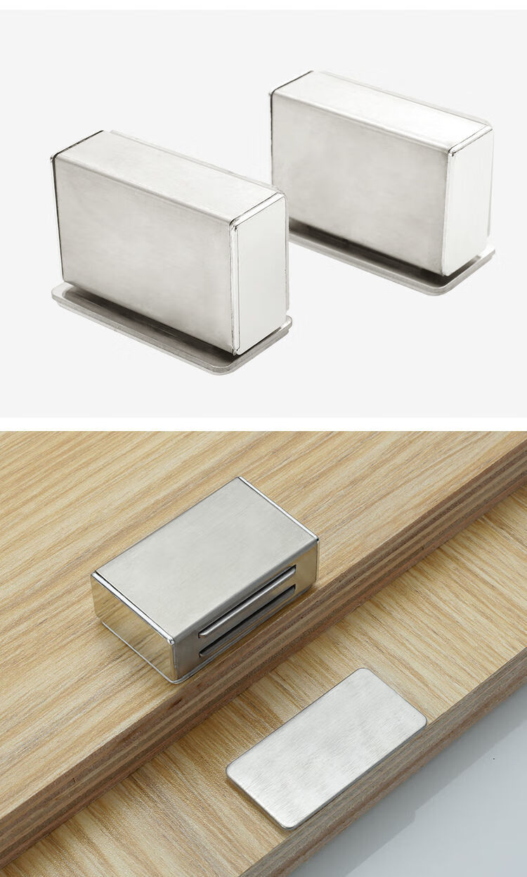 适用于柜门磁吸门吸免打孔不锈钢强磁柜吸衣柜门吸抽屉磁吸家具柜吸鞋