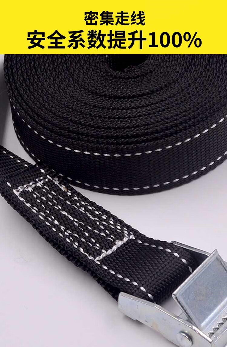 锌合金压扣锌扣货物捆绑带行李固定绑物收紧打包装绳拉紧带 其他颜色