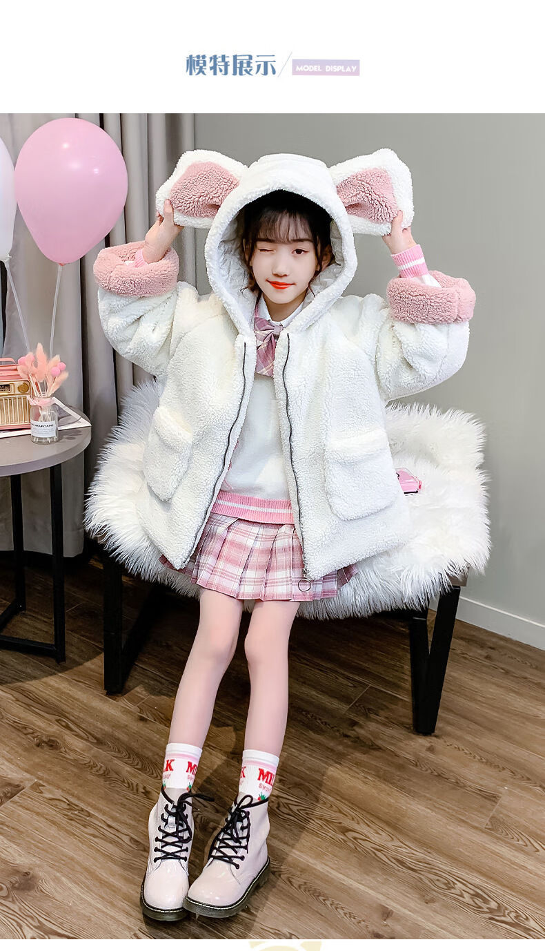 加绒冲锋衣男款 单件女童jk制服裙正版儿童秋冬季学生学院风套装西装