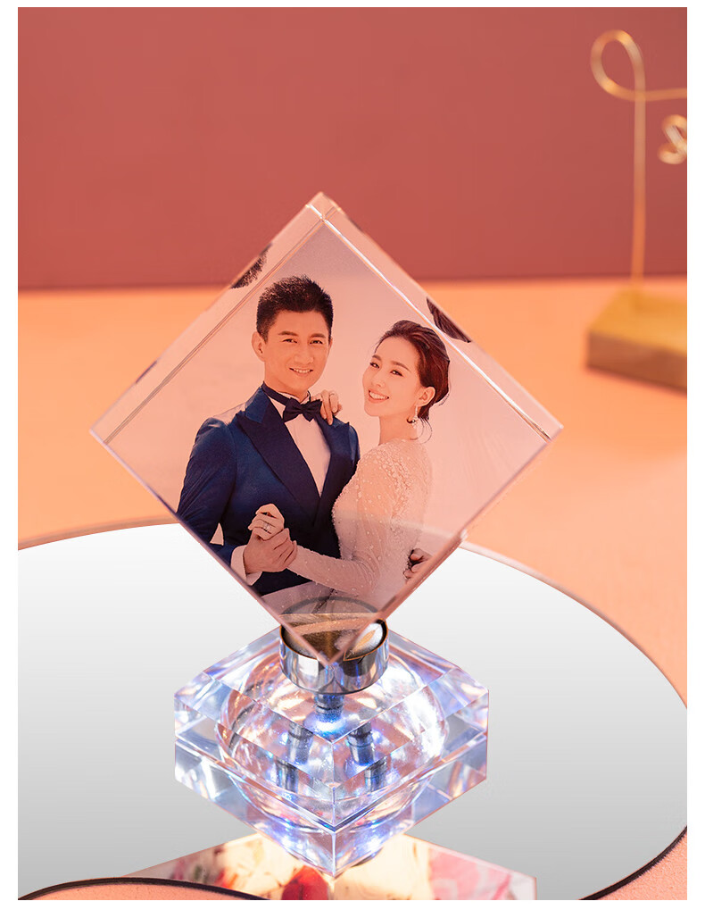 水晶魔方照片定制旋转摆台桌面制作婚纱照diy创意洗照片做成相框水晶