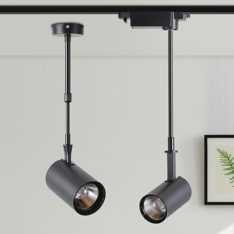 加长杆轨道灯服装店商用长臂射灯伸缩吊杆导轨灯led超亮滑轨射灯 20w