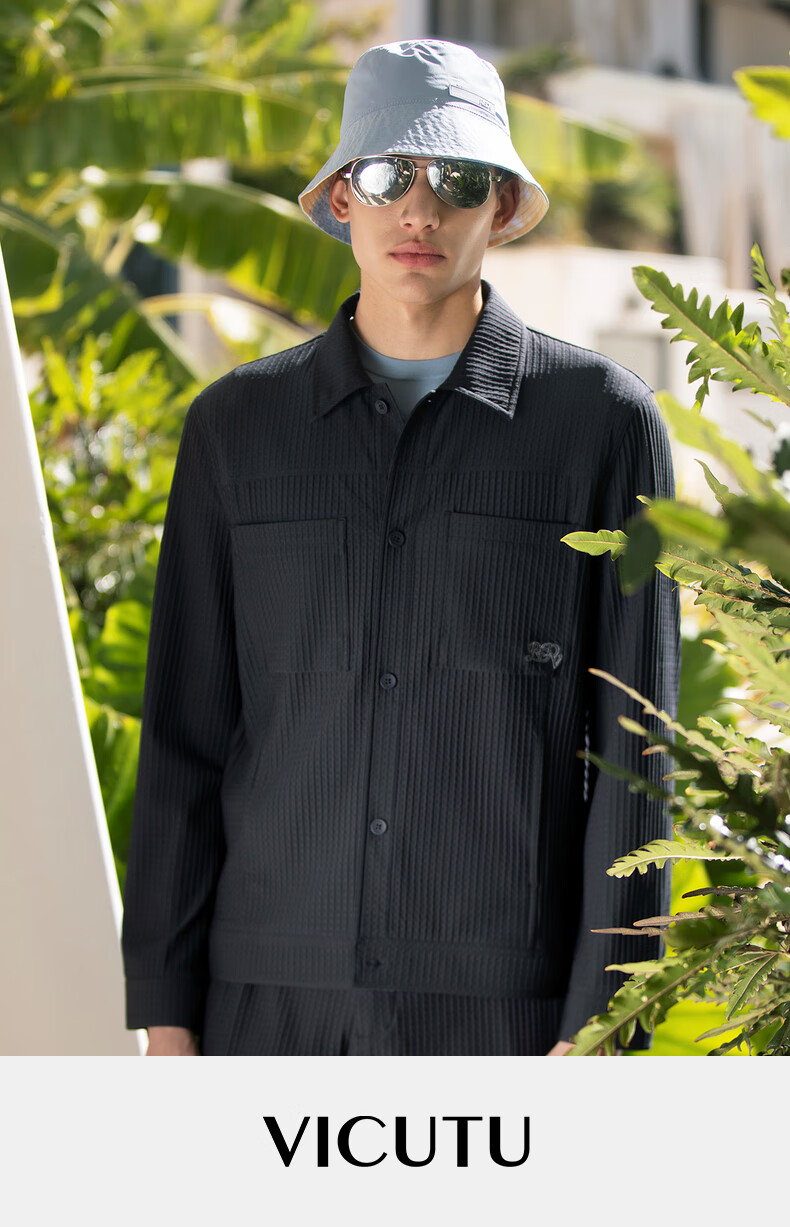 VICUTU Men's Comfortable Stylish Lapel Casual Versatile Jacket, Black, 185/100A 1
