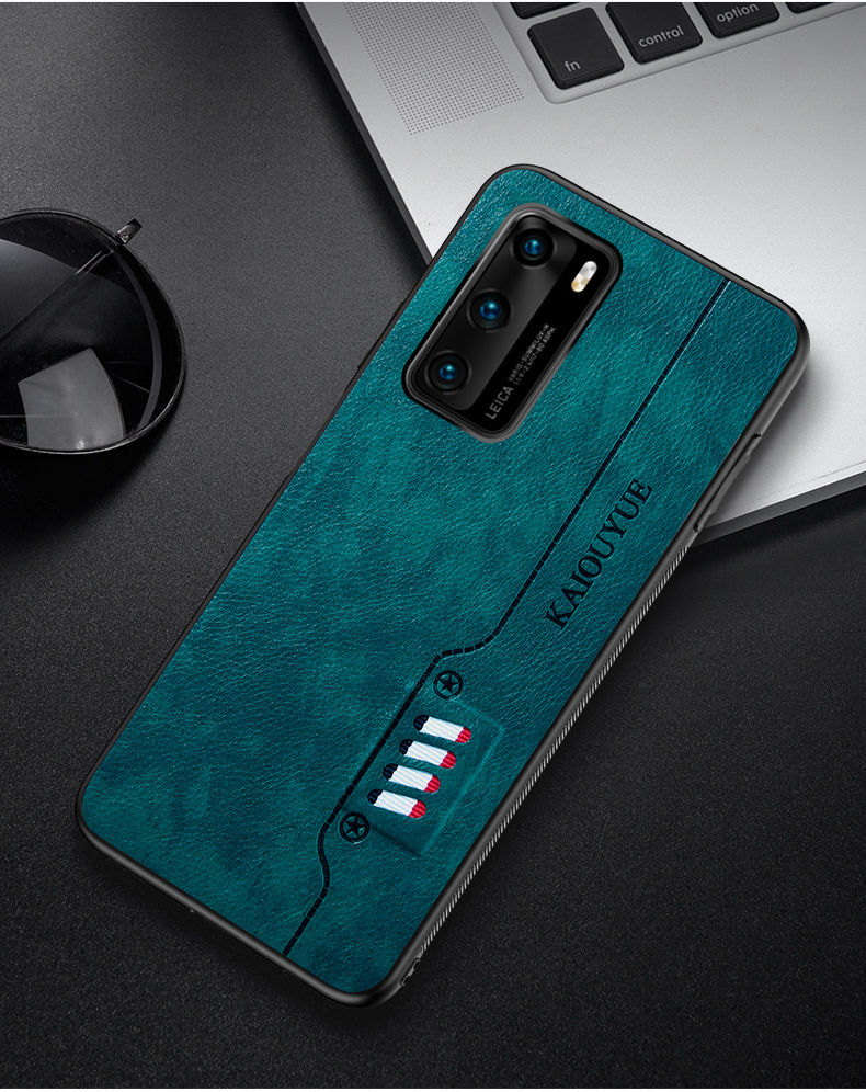 huahuake 华为p40pro手机壳p30皮质革纹p20mate305g20/10/9防摔20x pu