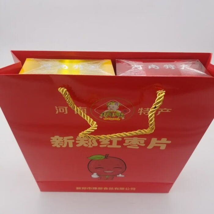 新郑红枣片700g枣片礼盒10小盒零食河南郑州特产豫新福临您新郑红枣片