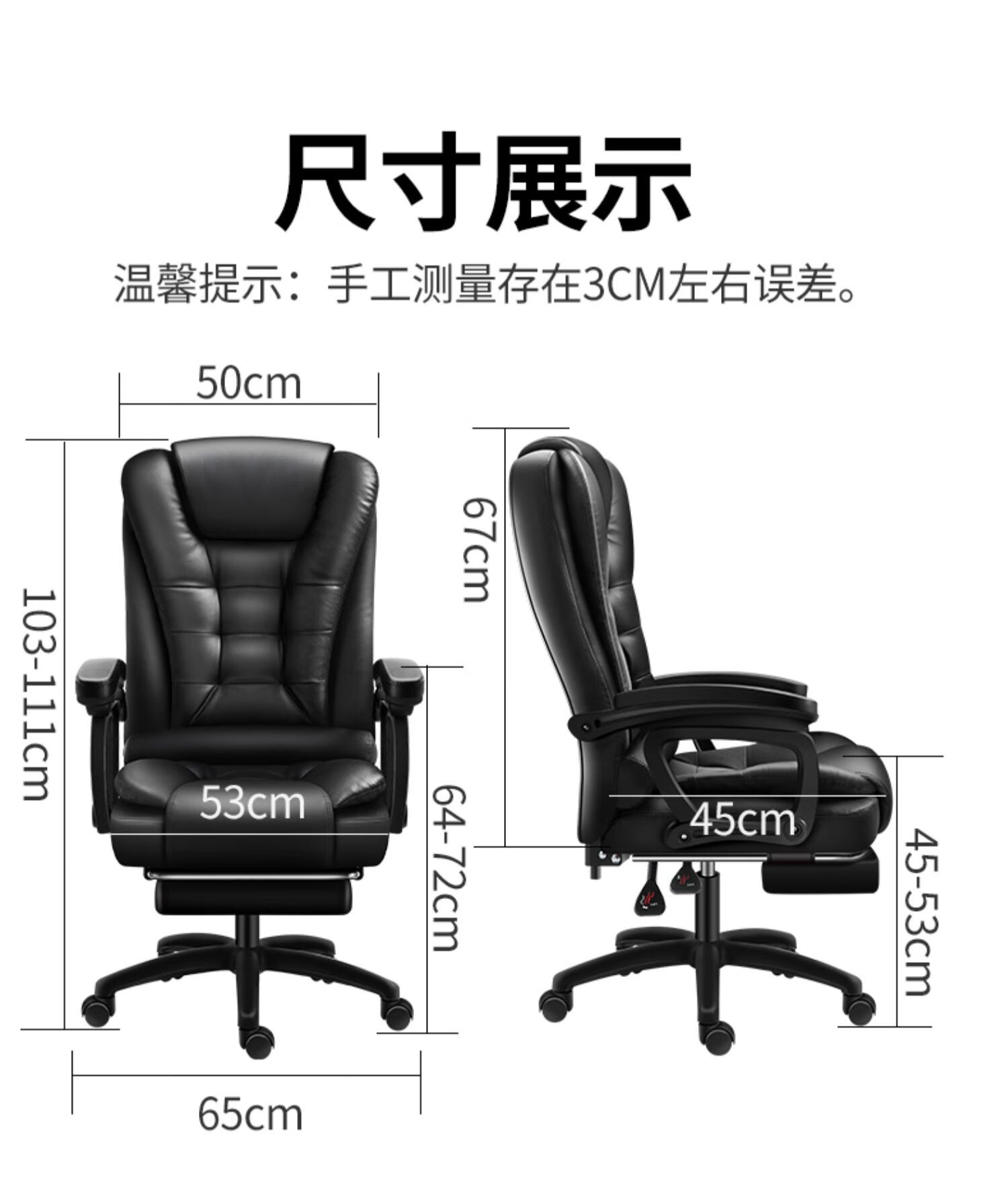 丛言congyan老板椅电脑椅家用舒适久坐按摩转椅子靠背办公椅可躺舒服