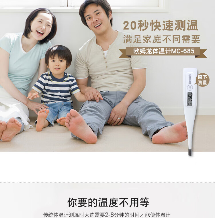 ab2f2fc2263d2f9d.jpg