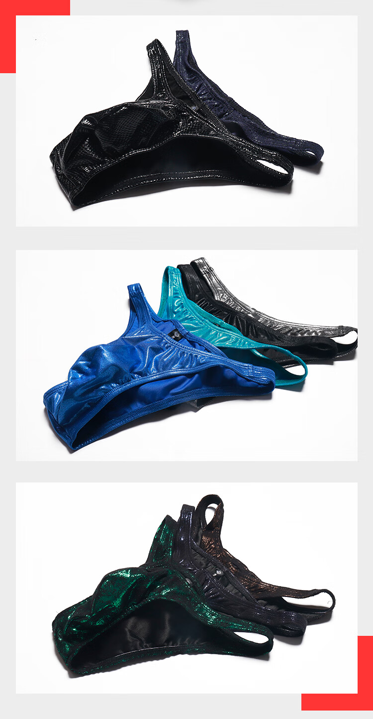 bd健美站健身内裤男健美男内裤运动比赛三角裤弹力速干男士蓝色蛇纹m