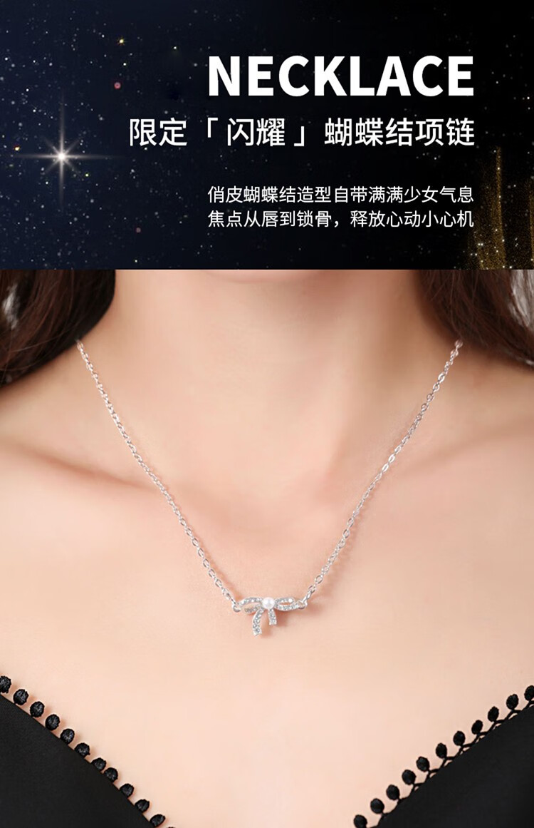 MΛNSLY口红礼盒套装化妆品全套生日520情人节礼物女生送女朋友老婆闺蜜 雪夜繁星口红礼盒