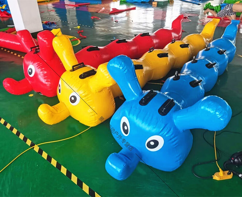 体育器材户外趣味运动会体育比赛道具用品子游戏充气毛毛虫龟兔赛跑