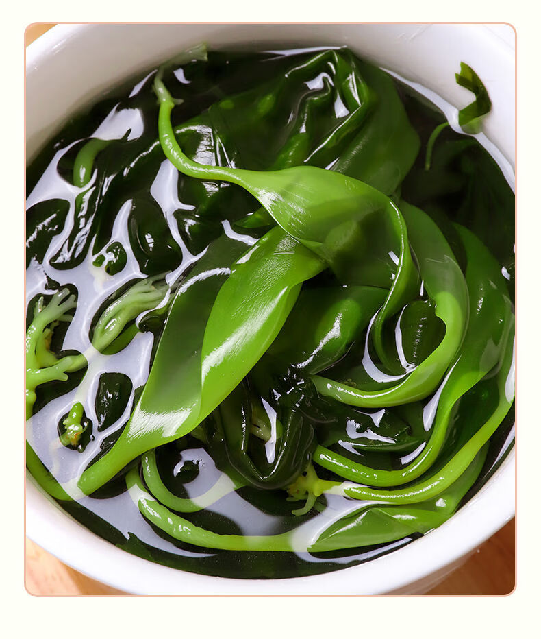 东海海带苗嫩苗新鲜干货嫩芽盐渍小海带非干货凉拌菜姬禄福海带嫩苗3