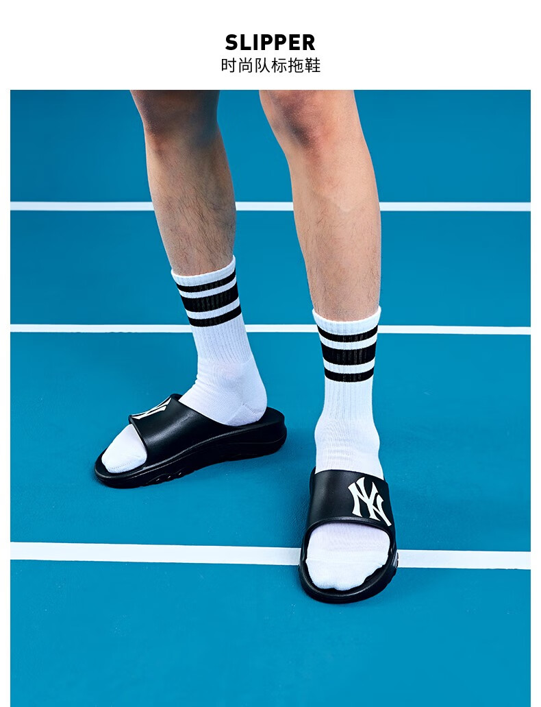txs mlb ny官方 男女运动拖鞋ny厚底增高时尚休闲情侣款22春 纽约洋基