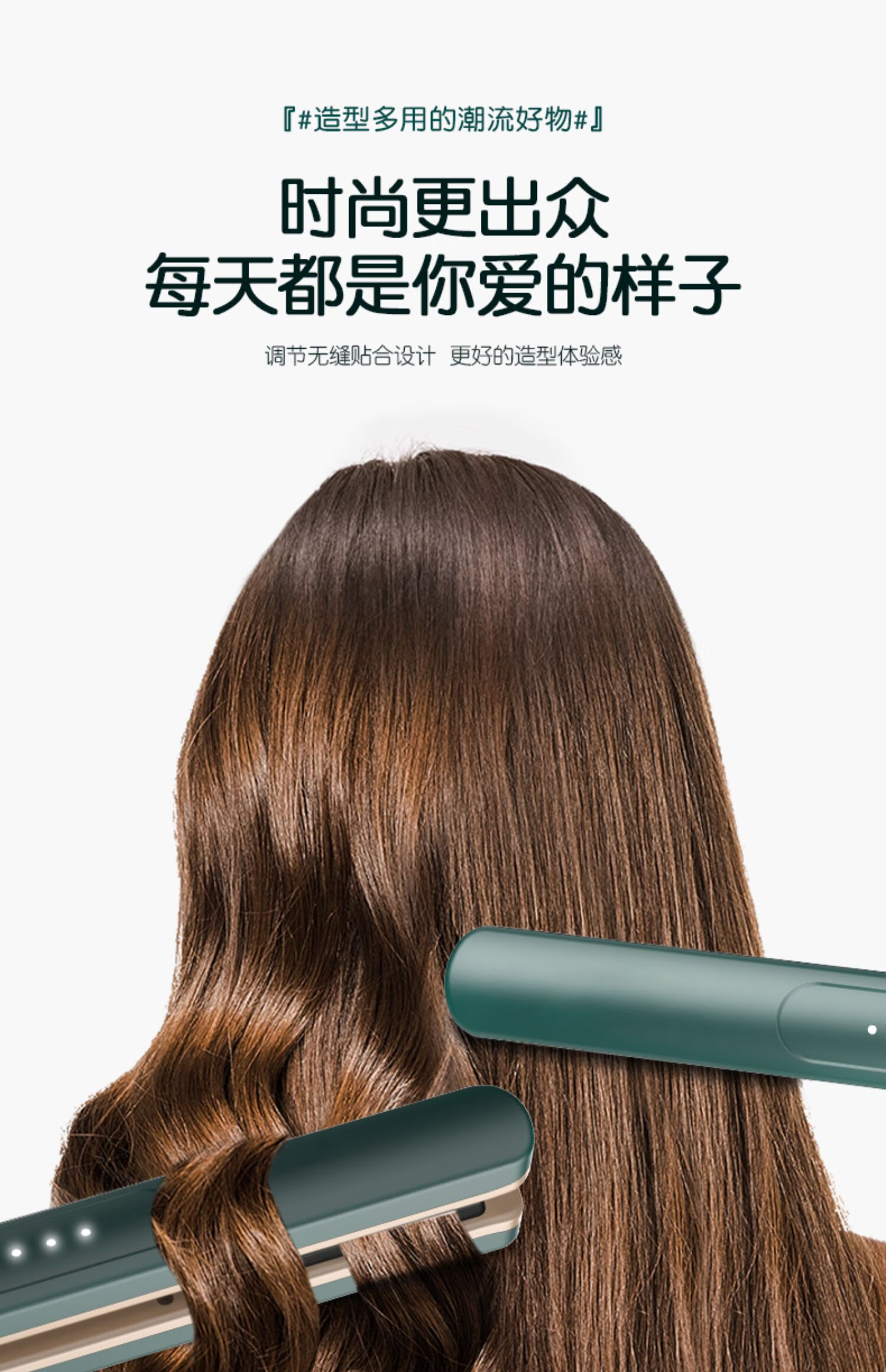 金稻卷发棒直卷两用拉直板电夹板刘海女直发器负离子不伤发迷小型k5a