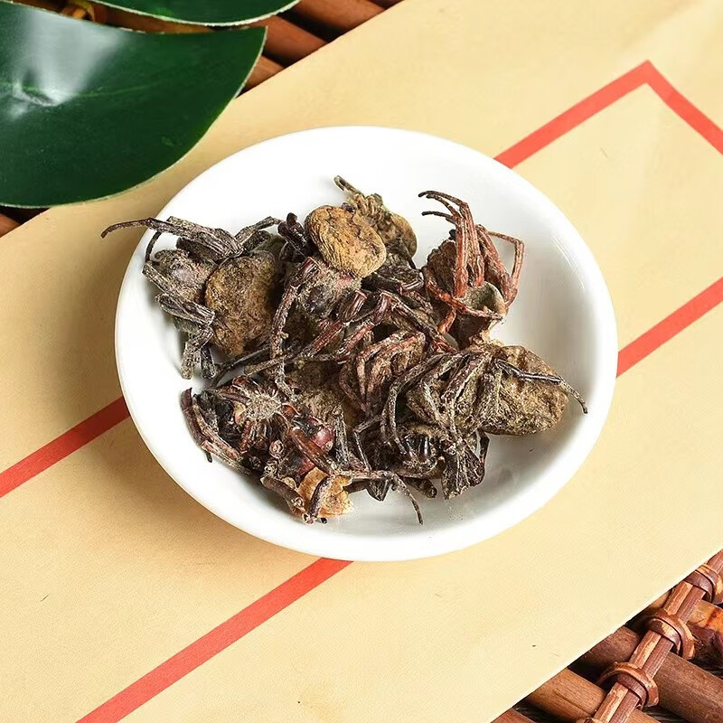 北京同仁堂 黑蜘蛛 中药材 整只大个蜘蛛 口袋蛛蜘蛛 野蜘蛛 内廷上用